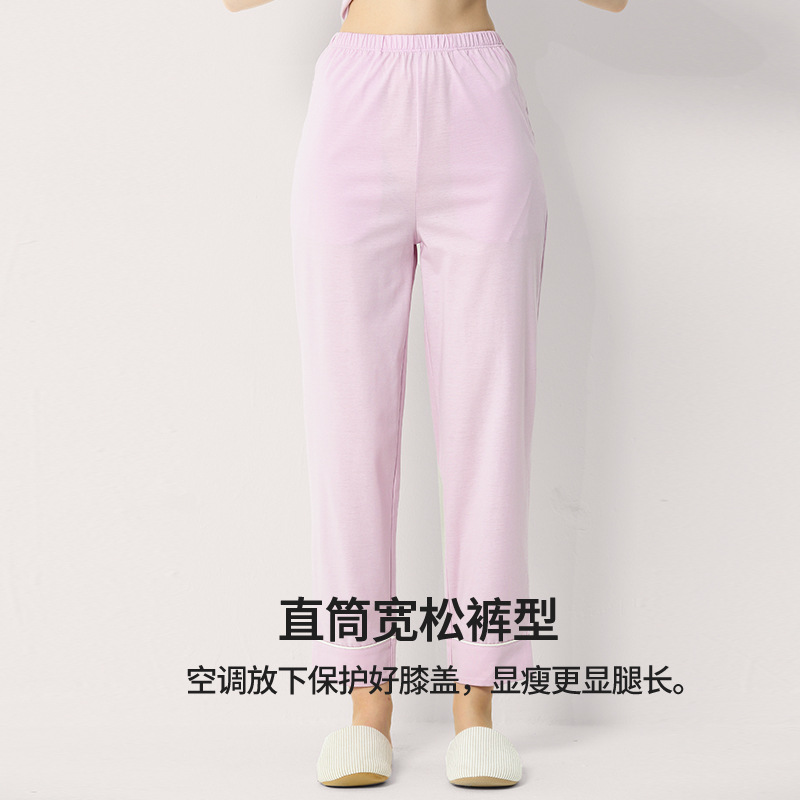 Las mujeres de algodón de seda real pueden salir en pijamas en primavera y verano, pantalones finos de manga corta, trajes de servicio a domicilio al por mayor