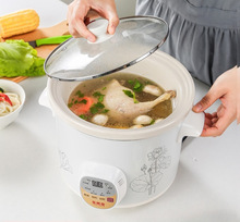 �մ�늟��ȫ�ԄӰ�������������������Ҝ��ɰ偼�������С����