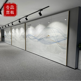 Foshan rock plate wholesale 900*2700 even grain large plate living room sofa tooling wall background cold Jade Pandora
