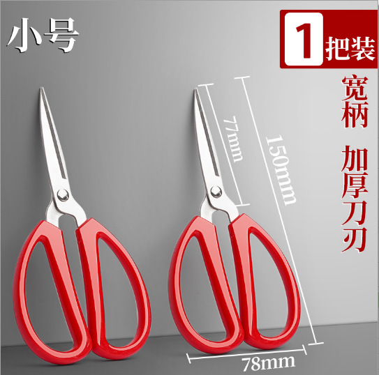 가정용/작은 레드/가방