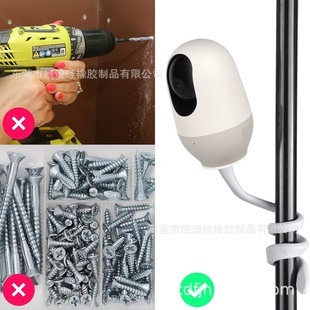 Direct selling rubber products silicone Miscellaneous stroller monitoring bracket crib camera bracket styles