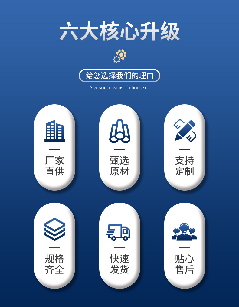 齿轮大全_03.jpg