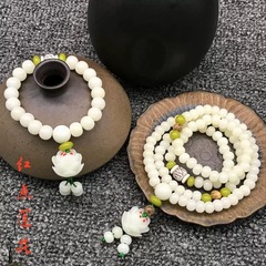 菩提根ブレスレット卸売白翡翠菩提蓮 108 ビーズロザリオブレスレット文具菩提ブレスレット風景ジュエリー