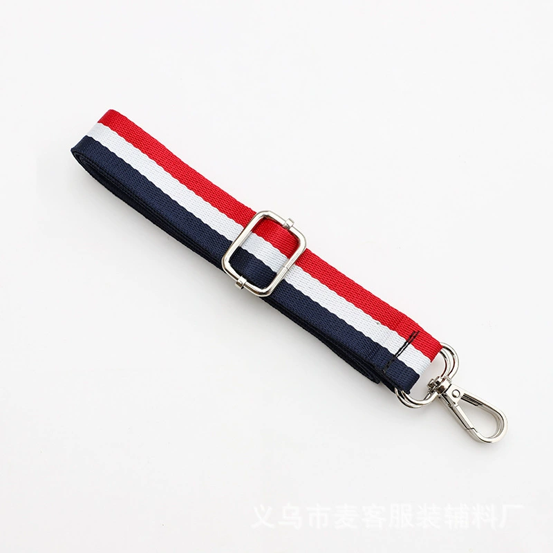 Changeable shoulder bag one shoulder, universal accessories, 2.5cm, 50G