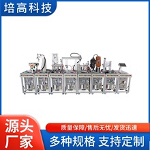 PG-MPS1003型 柔性自动化生产线及工业 机器人应用实训系统（八站