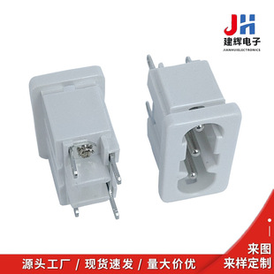 ������λ��� �p8�� ܇�d���� 3�׿���ʽ����  AC�Դ����