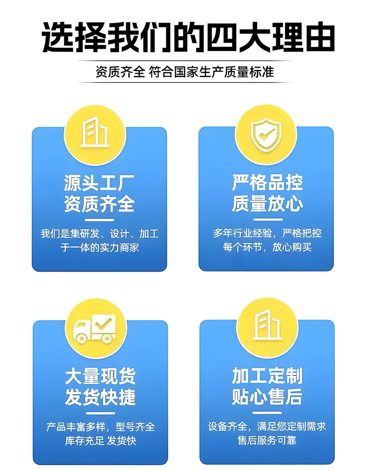High-End Electric 2-4-6-Seater Golf Cart for Scenic Areas, Four-Wheel Patrol and Sightseeing Vehicle for Tourist Hotels