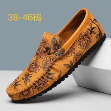 【现货】大码玫瑰花豆豆鞋男2025夏天新款商务正装英伦休闲皮鞋男