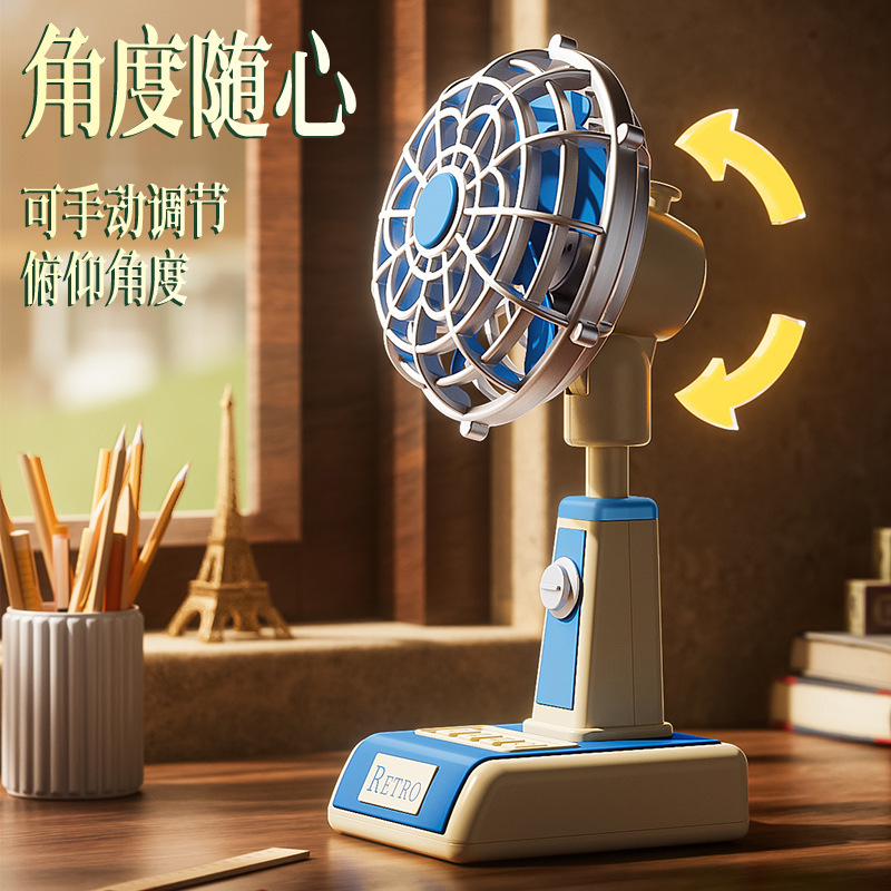 日本古典的なレトロなミニファン縦型デスクトップオフィス学生デスクトップUSB充電首振りファン|undefined