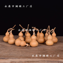 ?��Ȼ����С���J������f�������ؔ���̖����J��ˇƷ��