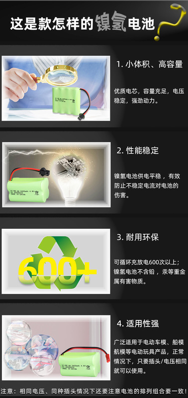https://www.toonies.cn鴻傑詳情頁_07.jpg_800x800.jpg