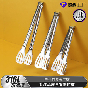 304���P�ʳƷ�A�����A��������A���C�����A����;���~����A��