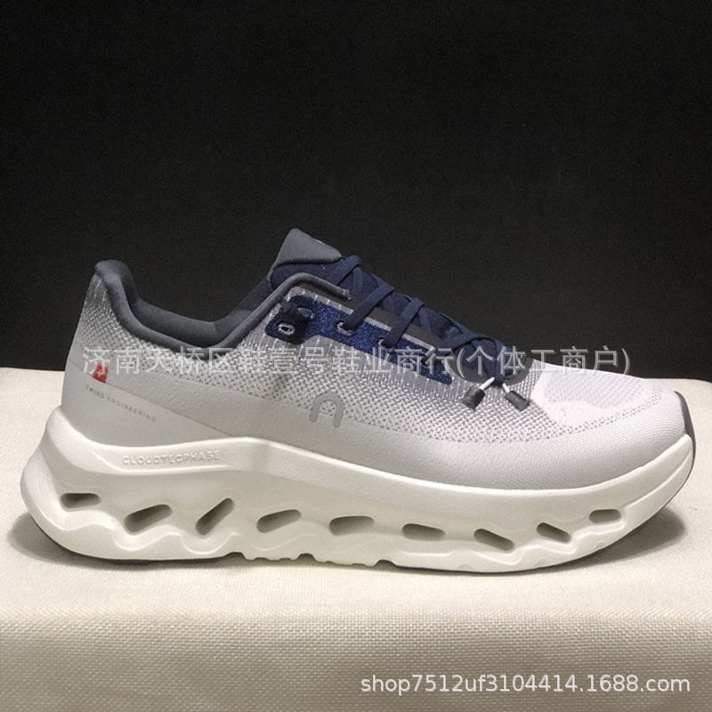 Zapatillas de Running Unisex Cloudtilt de PU y Malla con Amortiguación para Pista y Carretera image 13