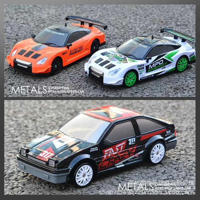 Cross-Border Hot-Selling Remote Professional Rc Four-Wheel Drive High-Speed Drift Ae86 Remote Control Racing Car Charging Racing Boy Remote Control Toy Cross-Border Hot-Selling Remote Professional Rc Four-Wheel Drive High-Speed Drift Ae86 Remote Control Racing Car Charging Racing Boy Remote Control Toy