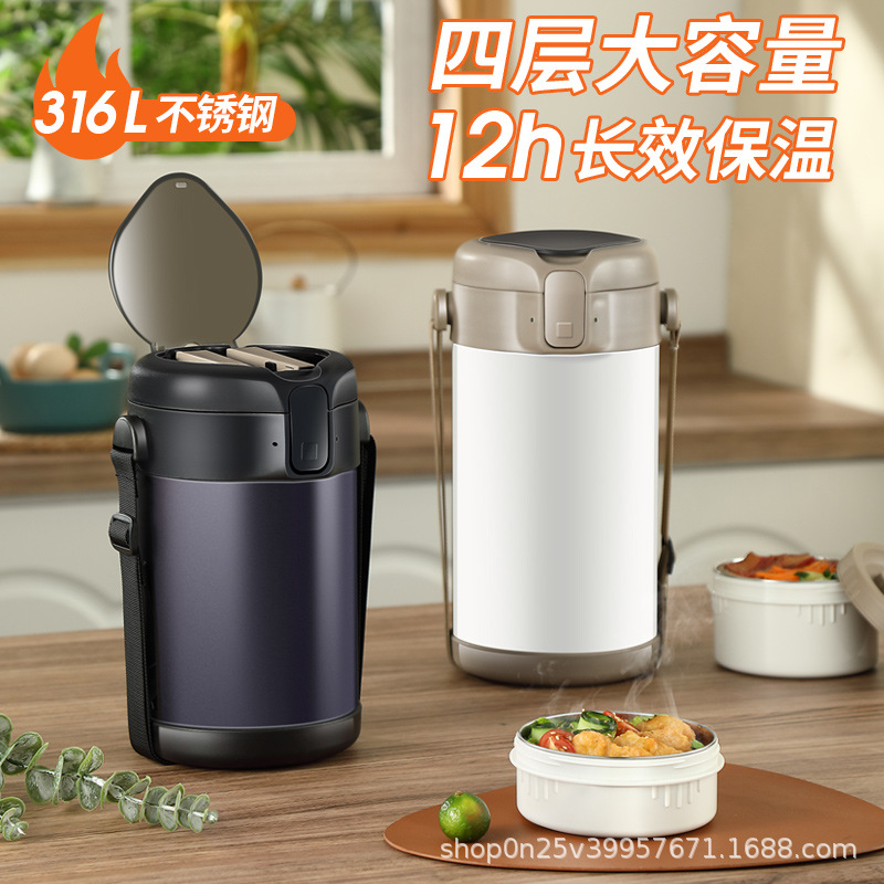 Insulated Lunch Box 316 Stainless Steel Insulated Bucket Extra Long Insulated Office Worker Portable Large Capacity Student Lunch Box