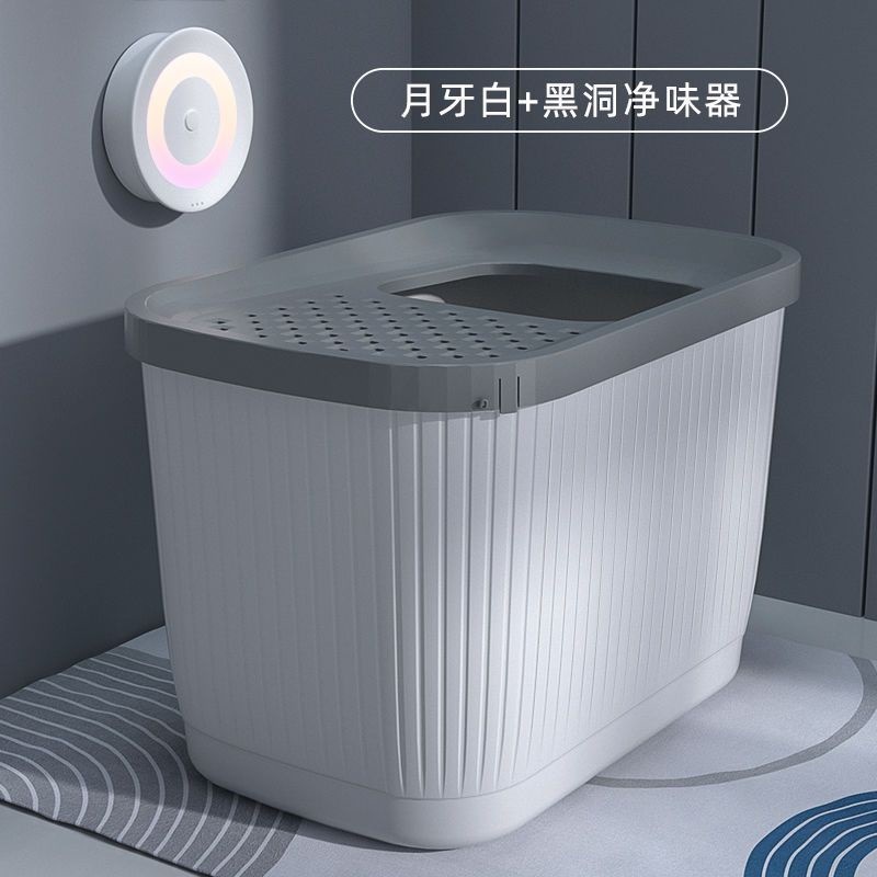 [안심탈취] 아이보리화이트 + 블랙홀 냄새청정기
