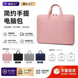 商务背包;休闲背包;旅行包袋
