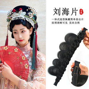 �ٰl����Ƭ�����Ї��L���͑�������Ƭһ�wʽܛ�l��ħ�g�N��Ȼ����