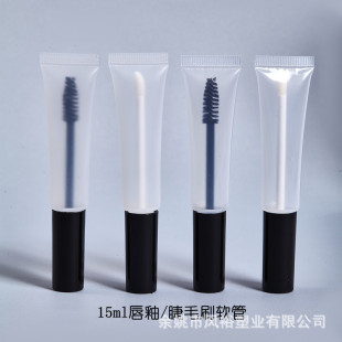 �F؛15ml���Խ�ë��չܔD������ëˢ���ʽ�ëˢܛ�ܲʊy���ĬF؛