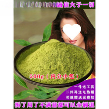 ��ȻȾ�l�ۼ�ֲ��Ⱦ�l���پWӡ�Ⱥ��{�������w�װl���]���Ұ��]