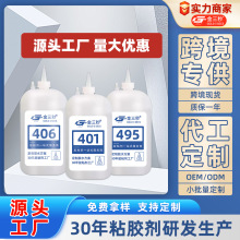 �S��ֱ�N401�zˮ���Ͻ��ُ����f��406�����z495��������Ƥ��ľ�^