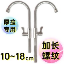 ����ʯ���Ñ���ϴ�³غ�̨����䲻�P�ˮ���^�z�ڼ��L�ݼy�̶��_