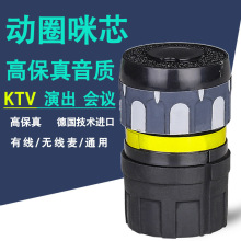 KTV�o��ԒͲ��о���[�Є�Ȧ���^�����L��оͨ�����^