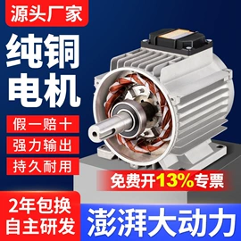 通风机;工业风扇;换热制冷空调