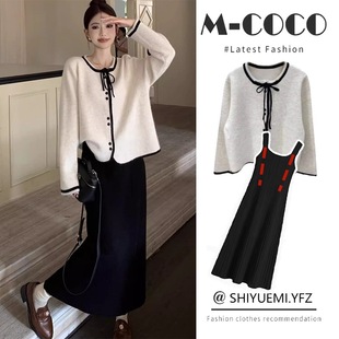 Pregnant Women's Two-Piece suit 2024 New Fashionable Mothers Going Out Breastfeeding Clothes Spring and Autumn Clothes with Sling Skirt Small Fragrant Style