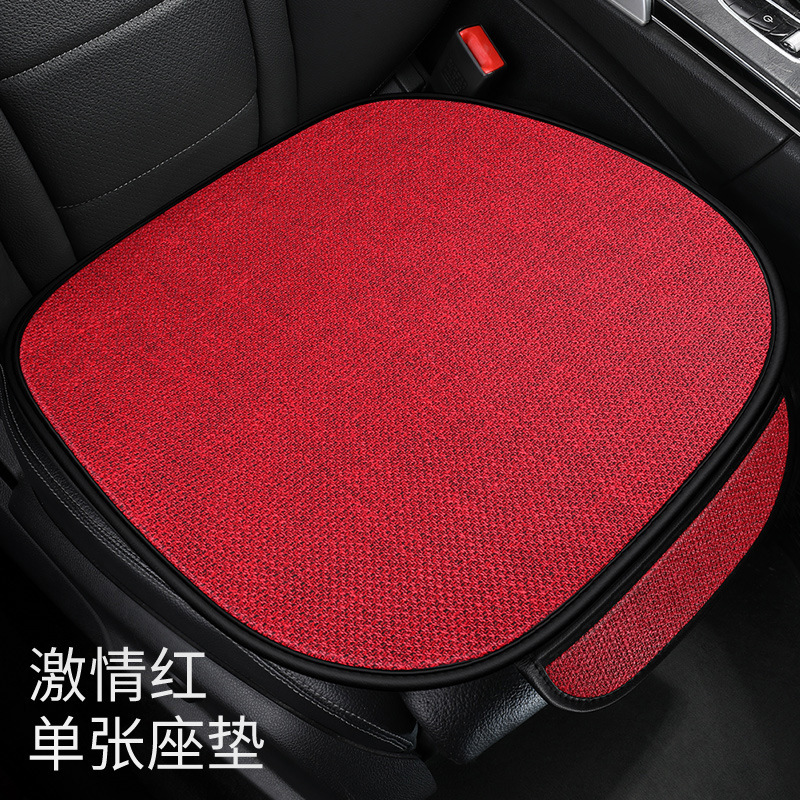 車のクッションのシングルマットの3つのセットの車内の亜麻の車の後ろの席のクッションの車のクッションの四季通用の椅子のクッション|undefined