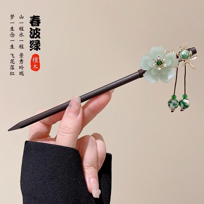 新しい中国風の合金の花のヘアピン、古代スタイルのヘアピン、ハイエンドの軽い高級タッセルヘアピン、ヘアアクセサリー卸売|undefined