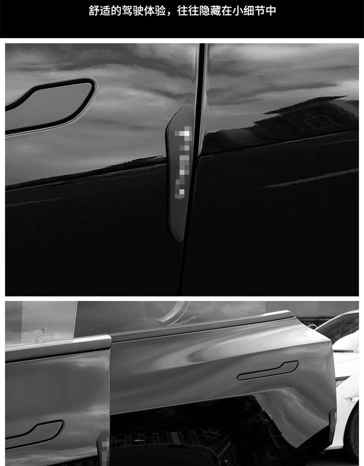 Suitable for Tesla Model 3/Y Door Anti-Collision Stickers S Car Side Anti-Scratch Stickers X Protective Strips Anti-Collision