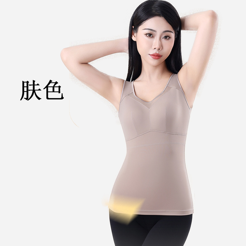 秋冬带胸垫塑身上衣保暖防寒收腹束腰式美体塑形紧身束身背心|undefined