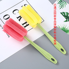 Long-handled sponge cup brush cleaning brush, insulation glass cup cleaning brush, bottle brush direct from the manufacturer cup brush