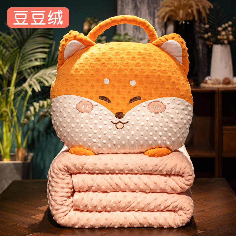 폭스(두꺼운 비니 이불)