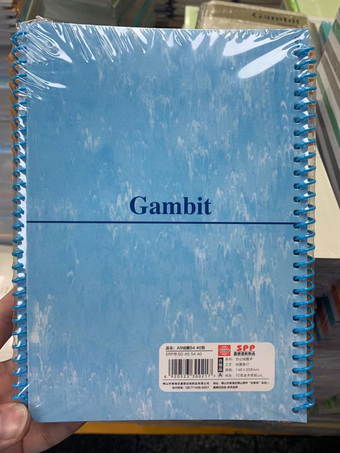 微信图片_20220805110115