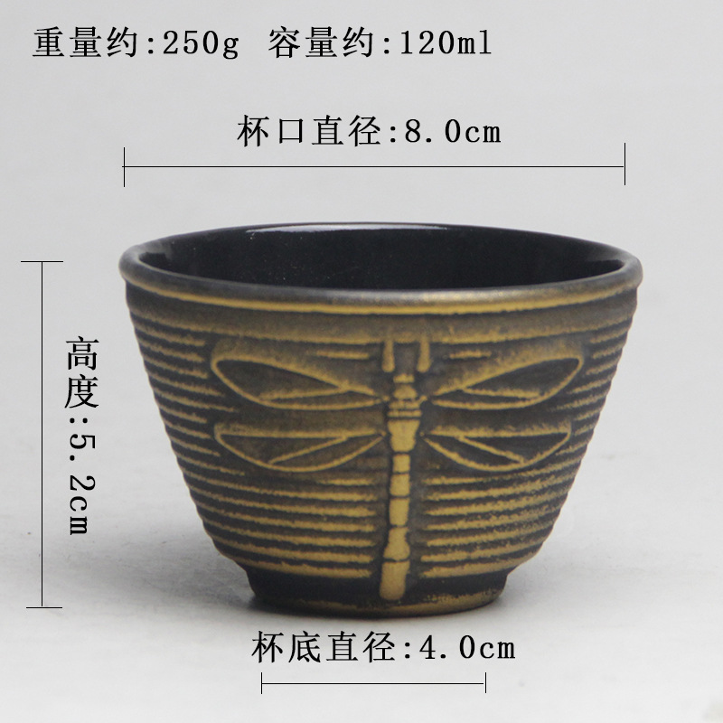 Multi-Capacidad de hierro fundido taza Comercio exterior Exportación hierro taza hierro olla taza esmalte hierro montaña juego de té taza Kung Fu taza