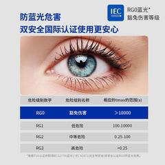 高顯指極簡餐廳吊燈現代簡約一字長條全光譜燈具吧檯護眼餐廳燈