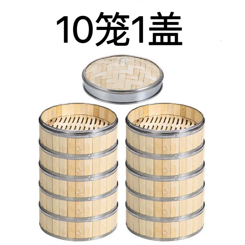 Бамбуковая пароварка для xiaolongbao с углубленным краем из нержавеющей стали, решетка для приготовления риса на пару, поднос для приготовления на пару в коммерческом ресторане с пельменями, круглая форма.