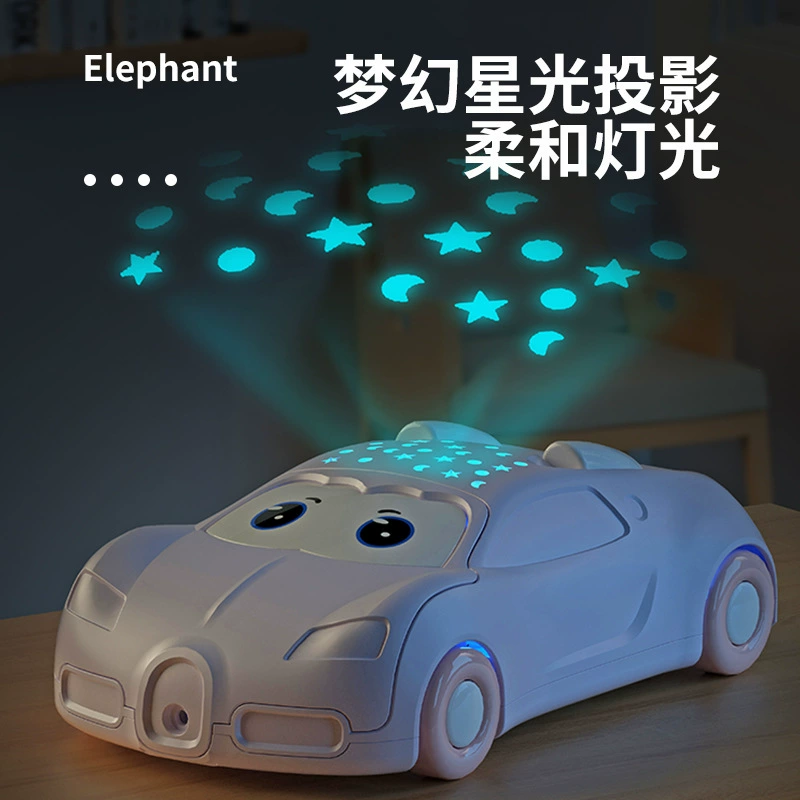 Музыкальная игрушка для телефона автомобиля, проекционная звёздная ночь, истории и песни, раннее образование, несколько источников питания