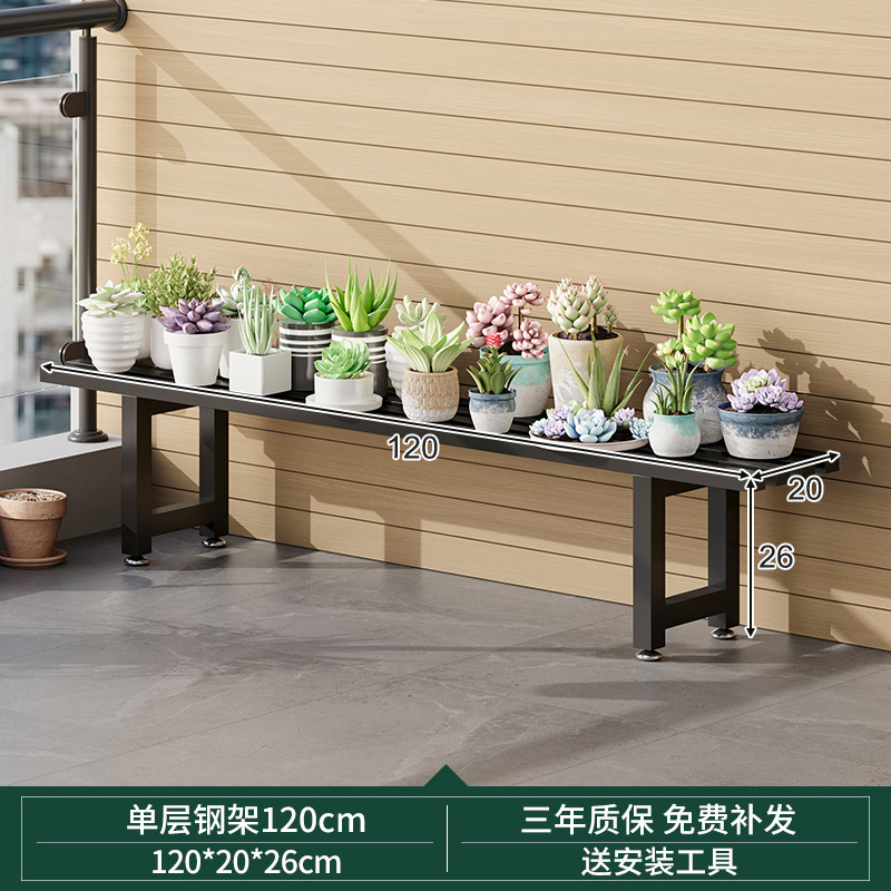 Estante de flores de acero inoxidable Balcón patio exterior estante de flores al aire libre impermeable solar 2024 hierro forjado multicapa