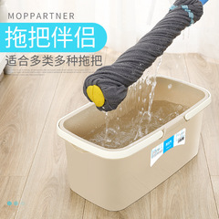 WBZ7長方形家用大號大容量手提蓄儲水桶清洗塑料桶拖地洗拖把桶