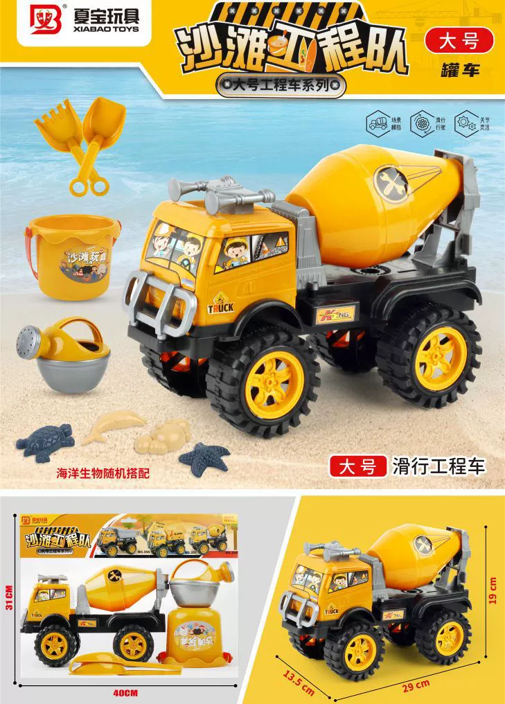Семейная игрушка, модный аксессуар, детский набор, нарядиться