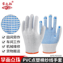 �ڱ�������ĥ�c�ܼӺ��c���z�׼������׷���͸���޼��������׷��o