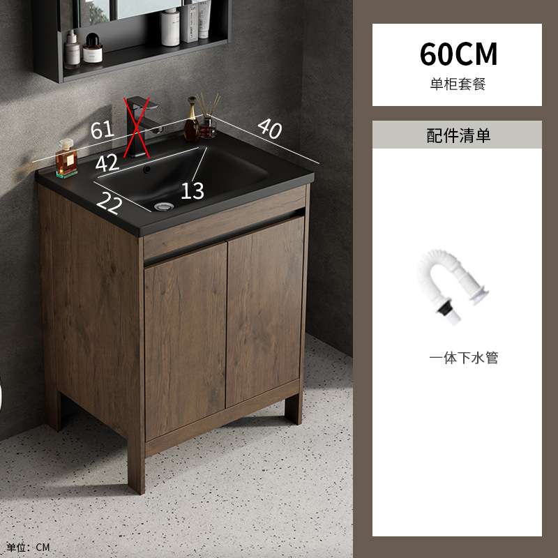 Armario de baño de piso de aluminio espacial, baño combinado, lavabo integrado de cerámica, lavabo de hotel, piscina de mesa de lavado