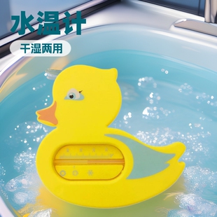 ��ͨ����ˮ��Ӌ �ɝ���� �냺��ԡ���ϼ��Üض�Ӌ �S�����l