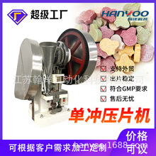 Ƭ׽ƬƬƬC șۉƬC ƷSƬƬƬC