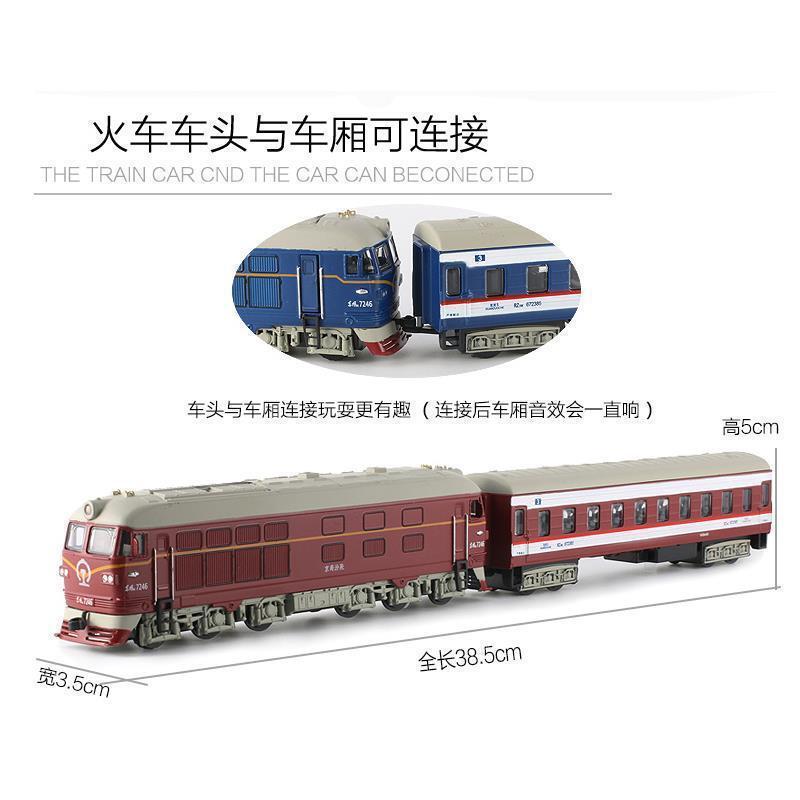 怀旧东风4B仿真蒸汽内燃机绿皮火车金属合金模型声光儿童玩具车|undefined