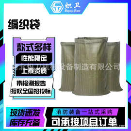 物流快递打包袋建筑垃圾装修麻袋 PP袋子塑料编织袋子批发蛇皮袋