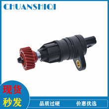 ������������̱������� 5S4876 SC398 72-3863 0K2A1-17400 ����
